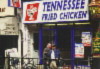 9.99 for a Tennesse Fried Chicken Meal? That's $15.00!
