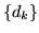 $ \{d_k\}$