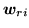 $ {\mbox{\boldmath $w$}}_{ri}$