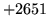 $ +2651$